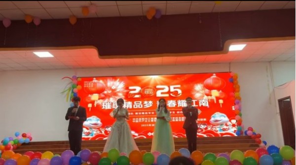 岳陽市江南通信職業(yè)技術學校有限公司,岳陽江南學校,岳陽江南通信學校,岳陽職業(yè)學校