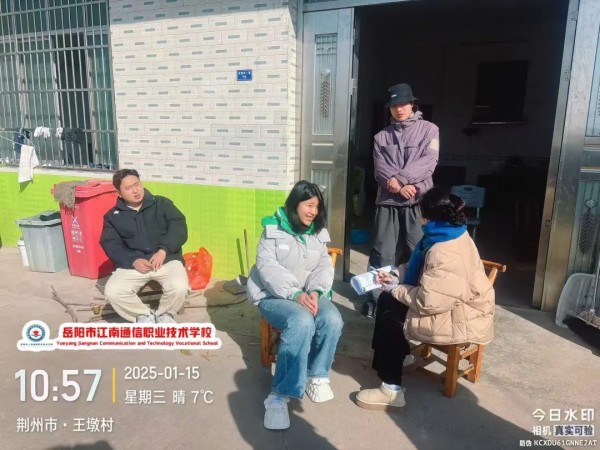 岳陽(yáng)市江南通信職業(yè)技術(shù)學(xué)校有限公司,岳陽(yáng)江南學(xué)校,岳陽(yáng)江南通信學(xué)校,岳陽(yáng)職業(yè)學(xué)校