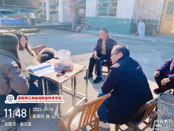 岳陽(yáng)市江南通信職業(yè)技術(shù)學(xué)校有限公司,岳陽(yáng)江南學(xué)校,岳陽(yáng)江南通信學(xué)校,岳陽(yáng)職業(yè)學(xué)校